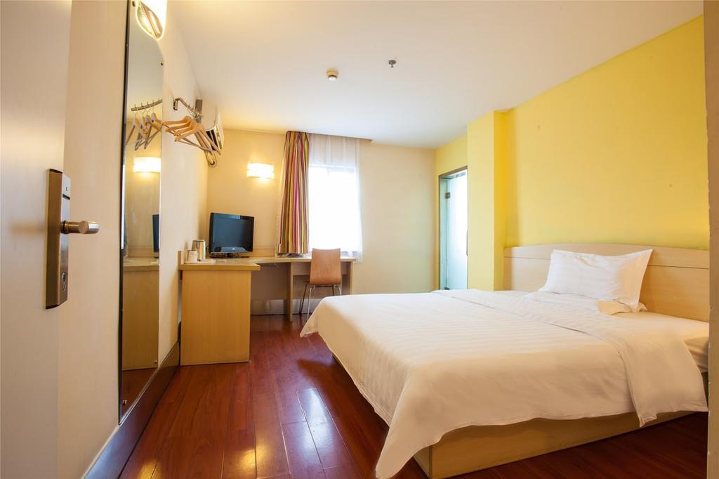 7Days Inn Harbin Exhibition Centre Екстер'єр фото
