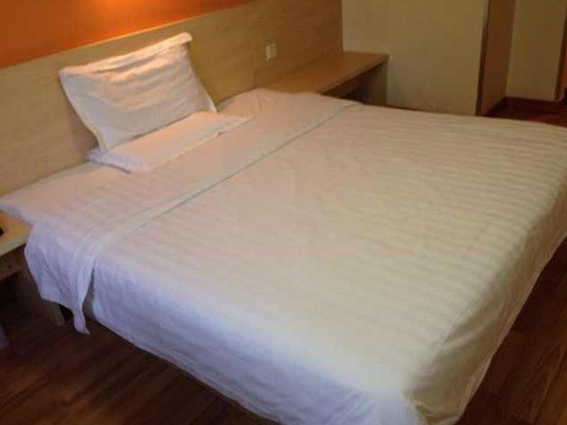 7Days Inn Harbin Exhibition Centre Екстер'єр фото