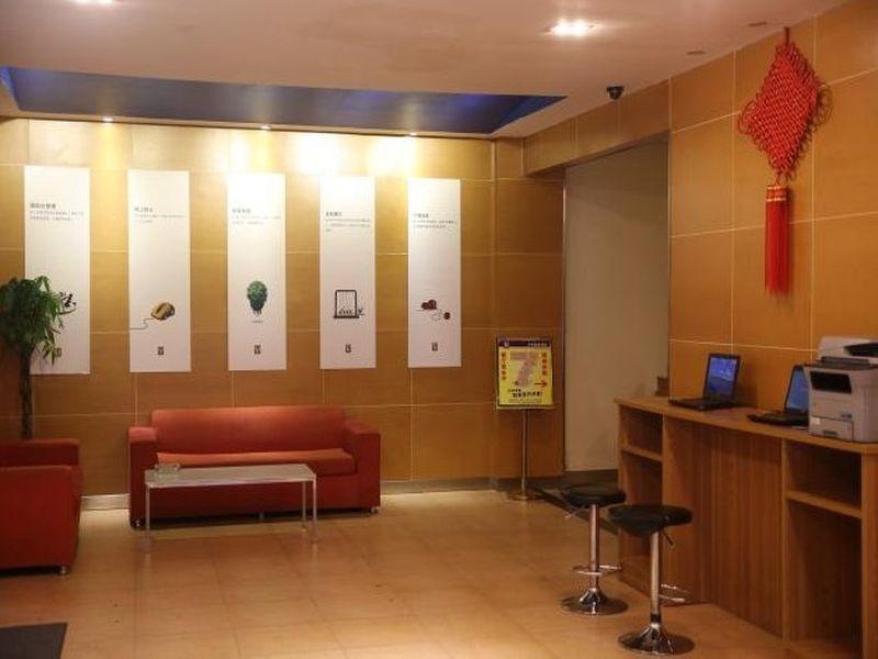 7Days Inn Harbin Exhibition Centre Екстер'єр фото