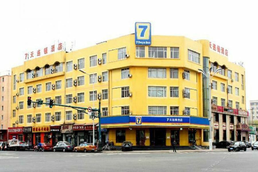 7Days Inn Harbin Exhibition Centre Екстер'єр фото