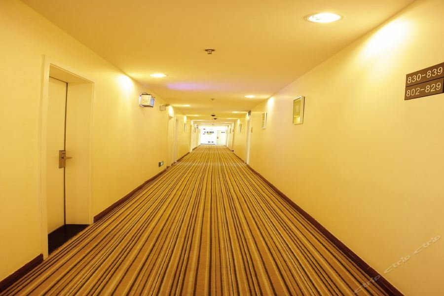 7Days Inn Harbin Exhibition Centre Екстер'єр фото