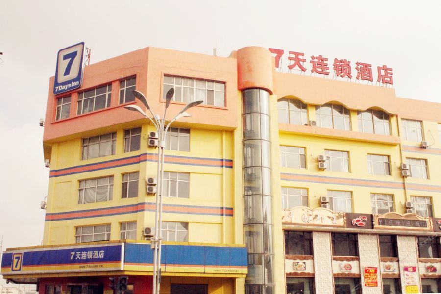 7Days Inn Harbin Exhibition Centre Екстер'єр фото