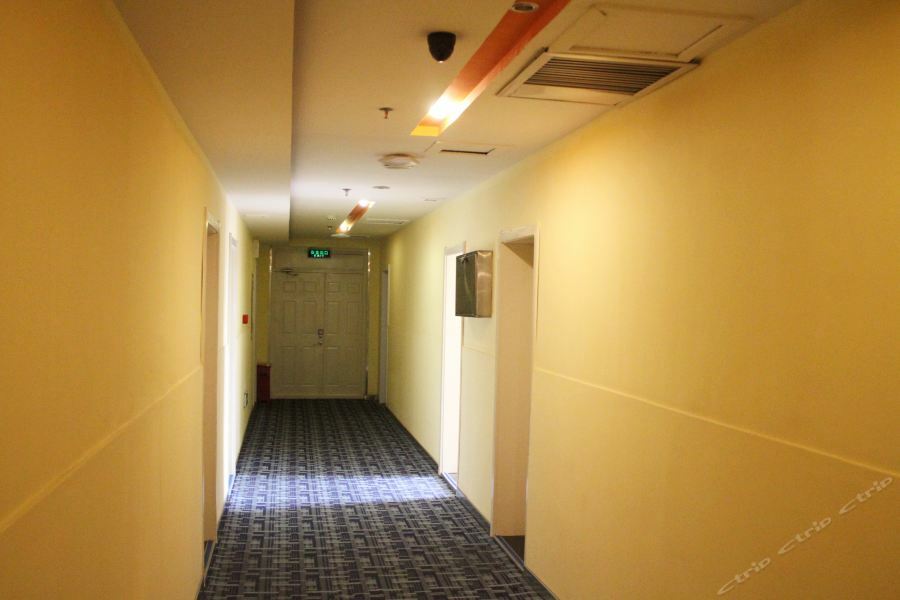 7Days Inn Harbin Exhibition Centre Екстер'єр фото