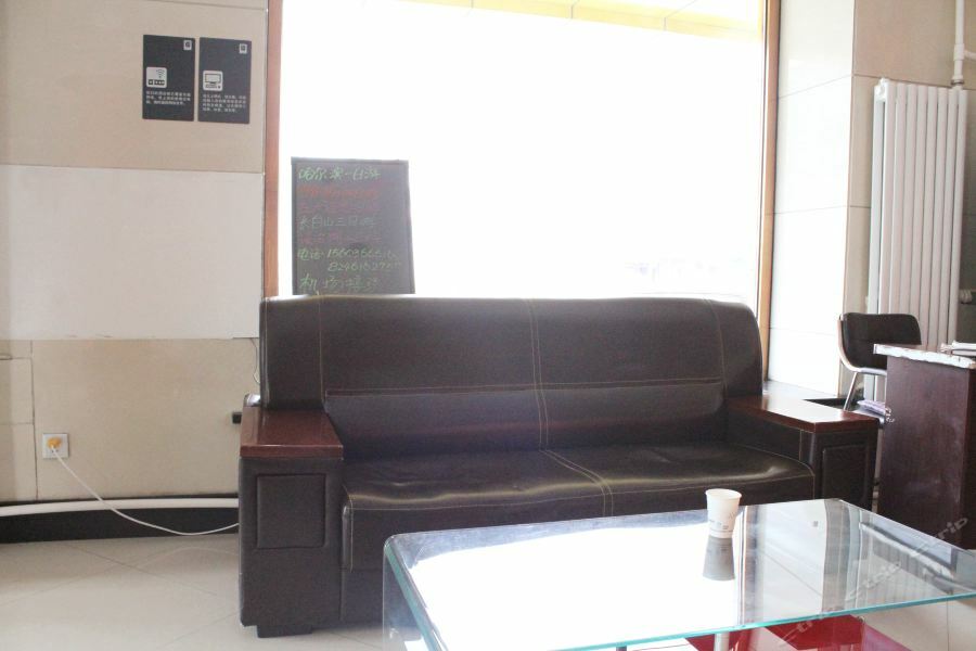 7Days Inn Harbin Exhibition Centre Екстер'єр фото