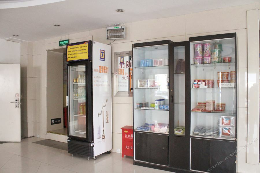 7Days Inn Harbin Exhibition Centre Екстер'єр фото